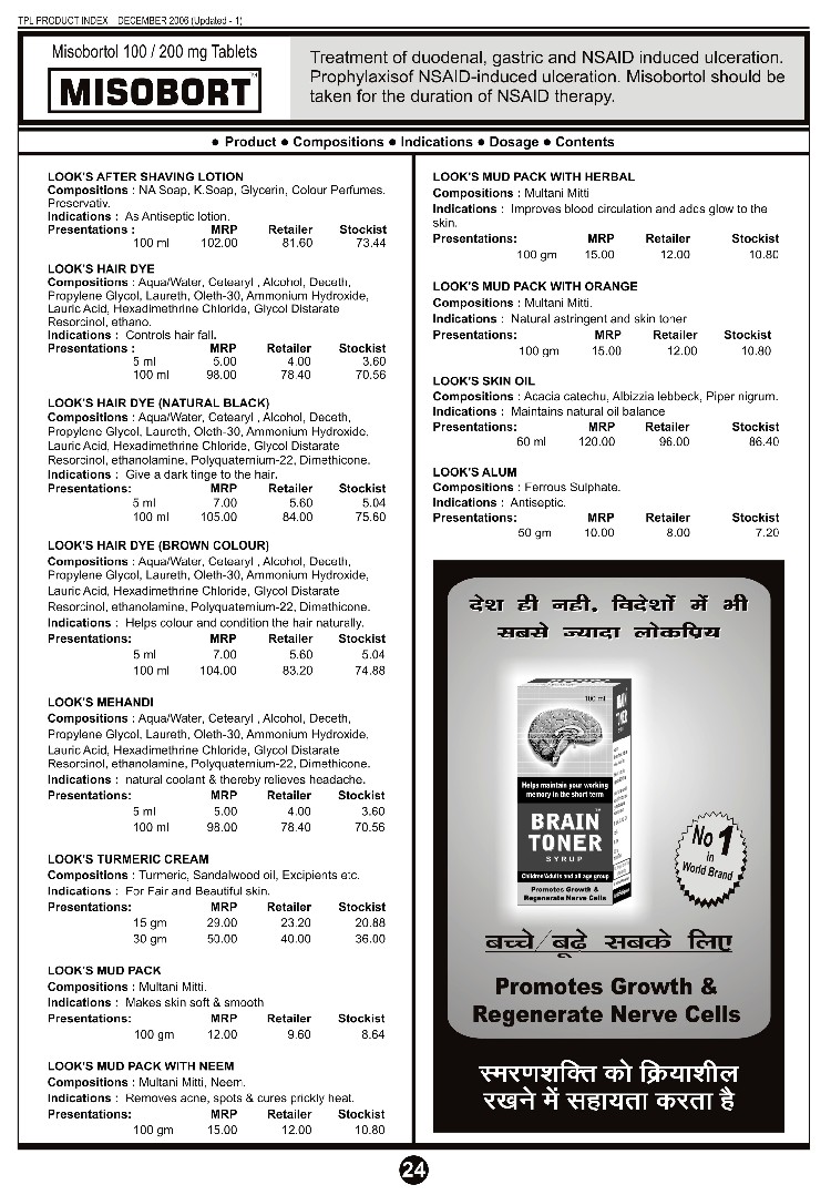 Taj Product Brochure Page 4